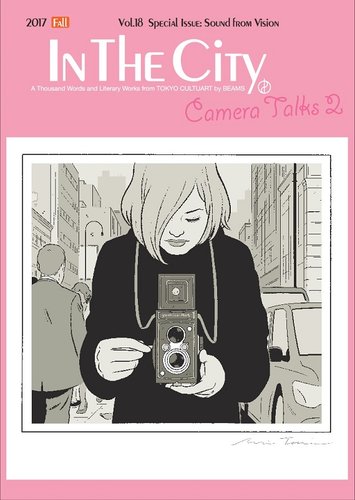 in the city 雑誌