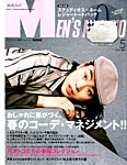 MEN’S NON-NO（メンズノンノ） 2018年5月号の表紙