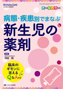 人気沸騰ブラドン 1650718_l.jpg 健康・医学