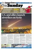 The Japan Times / The New York Times Weekend Edition Vol. 58 No.15 表紙