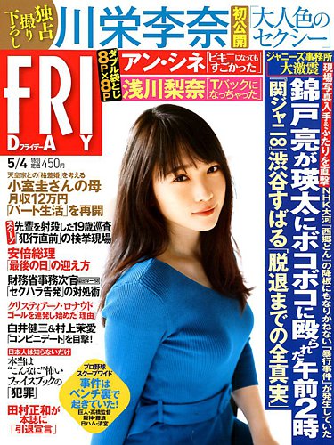 614FhlpnYwL._AC_UF350,