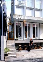 商店建築 2018年5月号 表紙