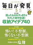 1655220