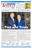 Mainichi Weekly（毎日ウィークリー） 4月28日号 (発売日2018年04月28日) 表紙