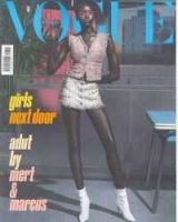 VOGUE ITALIA（ヴォーグ　イタリア） 4月号 表紙
