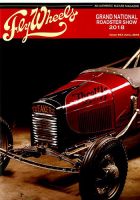 Fly Wheels (フライホイール) 2018年6月号 表紙