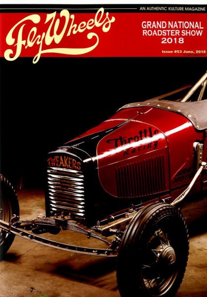 Fly Wheels (フライホイール) 2018年6月号 (発売日2018年04月27日) 表紙