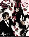 ②SALE☀25冊セット◆Cure◆キュア◆Vol.51〜 CURE(キュア） vol.51 (発売日2007年10月21日) | 雑誌/定期購読
