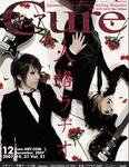 CURE(キュア） vol.51 (発売日2007年10月21日) 表紙