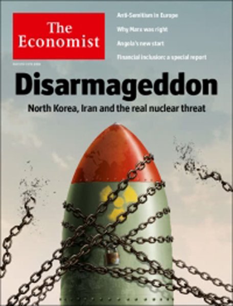 英国The Economist（エコノミスト） 2018年05月05日発売号 表紙