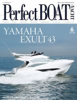 Perfect BOAT（パーフェクトボート）  2018年6月号 表紙