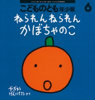 1664627_n.jpg