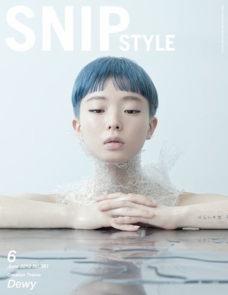 SNiP STYLe（スニップスタイル） 2018年 6月号 (発売日2018年05月01日) 表紙