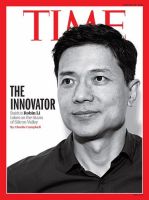TIME 2018年01/29号 表紙