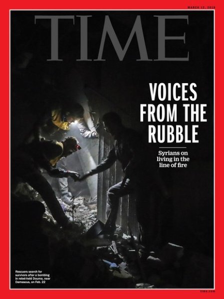 TIME 2018年03/12号 (発売日2018年03月06日) 表紙
