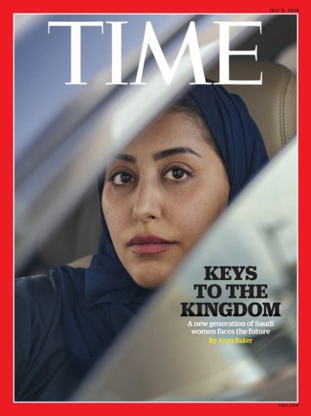TIME 2018年07/09号 (発売日2018年07月03日) 表紙