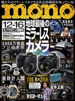 ☆訳あり・包装完全破損・未使用品】ビデオ用ブルーレイディスク