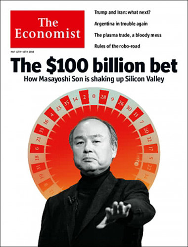 2 Issues of THE ECONOMIST Magazine (1996) - Government Red