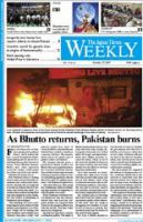 The Japan Times / The New York Times Weekend Edition 表紙