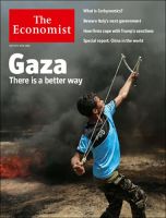 英国The Economist（エコノミスト） 表紙