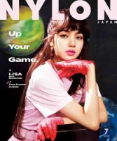 NYLON JAPAN（ナイロンジャパン） 2018年7月号 表紙