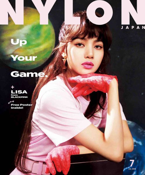 NYLON JAPAN（ナイロンジャパン） 2018年7月号 (発売日2018年05月28日) 表紙
