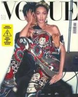 VOGUE ITALIA（ヴォーグ　イタリア） 5月号 表紙