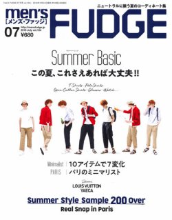 Men S Fudge メンズファッジ 18年7月号 発売日18年05月24日 雑誌 定期購読の予約はfujisan