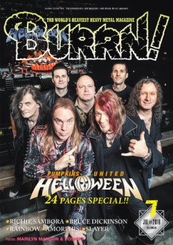 BURRN！（バーン） 2018年7月号 (発売日2018年06月05日) 表紙
