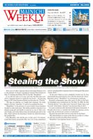 Mainichi Weekly（毎日ウィークリー） 6月2日号 (発売日2018年06月02日) 表紙