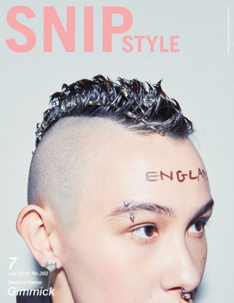 SNiP STYLe（スニップスタイル） 2018年 7月号 (発売日2018年06月01日) 表紙