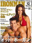 IRONMAN(アイアンマン) 2007年12月号 (発売日2007年11月12日) 表紙