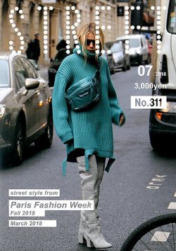 STREET ストリート 海外 ファッション ストリートスナップ 雑誌 STREET』海外ストリートファッション写真雑誌