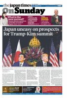 The Japan Times / The New York Times Weekend Edition Vol. 58 No.23 表紙