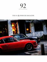 THE 911 ＆ PORSCHE MAGAZINE（ザ911アンドポルシェマガジン） 92号 表紙