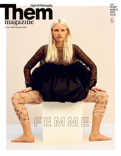 Them magazine（ゼムマガジン） No.18 (発売日2018年04月24日) 表紙