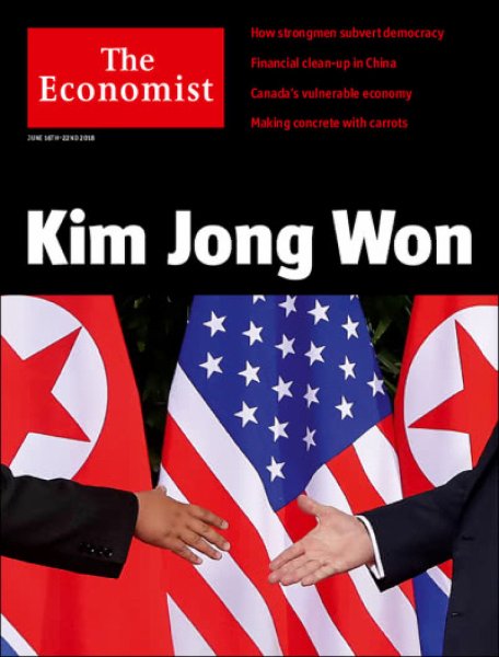 英国The Economist（エコノミスト） 2018年06月16日発売号 表紙