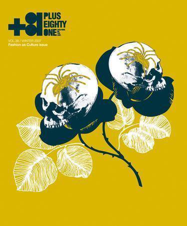 +81(PLUS EIGHTY ONE) vol.38 (発売日2007年11月10日) 表紙