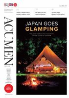 BCCJ　ACUMEN（ビーシーシージェイ アキュメン） June 2018 (発売日2018年06月26日) 表紙