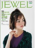 JEWEL（ジュエル）　ユーザー版 Vol.497 表紙