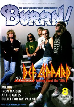 BURRN！（バーン） 2018年8月号 (発売日2018年07月05日) 表紙