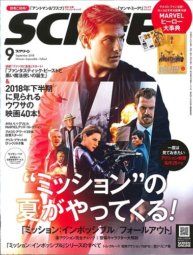 ブラックボード('86近代映画協会)〈セル版〉 ブラックボード('86日本) DVD 新藤兼人 - メルカリ