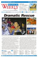 Mainichi Weekly（毎日ウィークリー） 7月21日号 (発売日2018年07月21日) 表紙