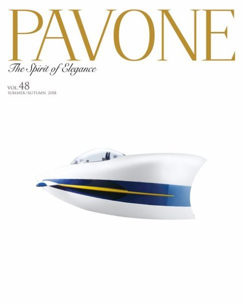 PAVONE（パボーネ） vol.48 (発売日2018年07月20日) 表紙