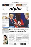 The Japan Times Alpha（ジャパンタイムズアルファ） Vol.68 No.30 表紙