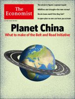 英国The Economist（エコノミスト） 表紙