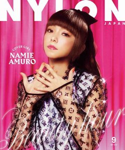 安室奈美恵さんの特集ジャンプ 【公式通販】