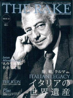 「潜在資産」活用術 ジェイ・エイブラハム ダイレクト出版 Amazon.co.jp: 潜在資産活用術／ジェイエイブラハム／ダイレクト