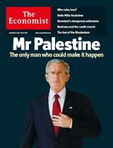 英国The Economist（エコノミスト） Nov. 24th 2007 (発売日2007年11月24日) 表紙