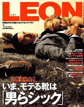LEON（レオン） 1月号 (発売日2007年11月24日) 表紙